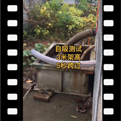 吸污泵,自吸性能,污水处理