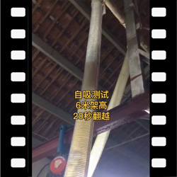 车载泵,自吸泵,吸污泵