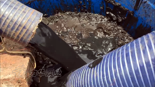 浓料泵之煤泥泵