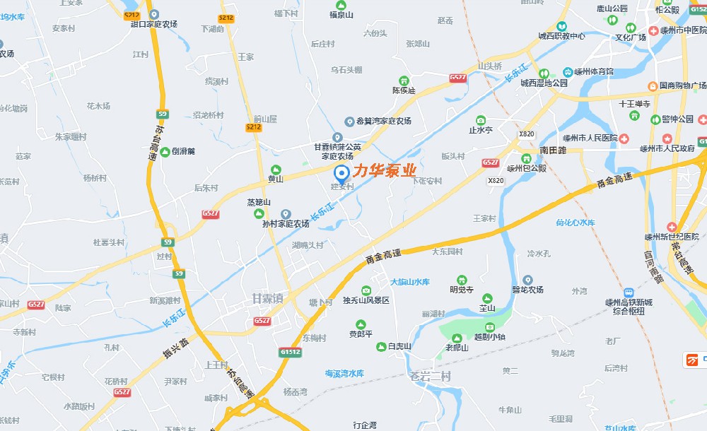 力华地标