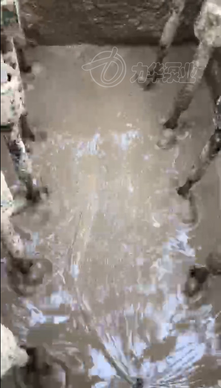隧道泥浆状态放大图2