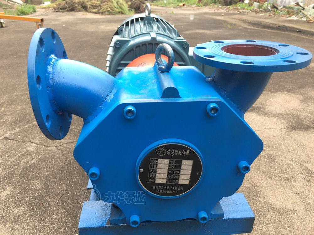 打桩泥浆泵前视图