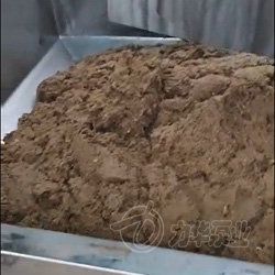 中环餐厨垃圾处理设备
