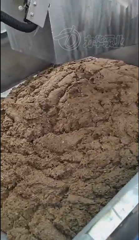 料斗中餐厨垃圾状态图2